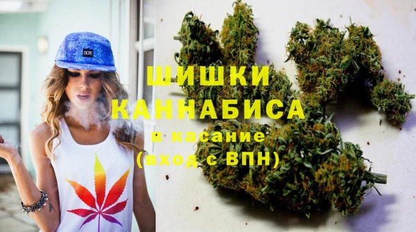 MESCALINE Заволжск