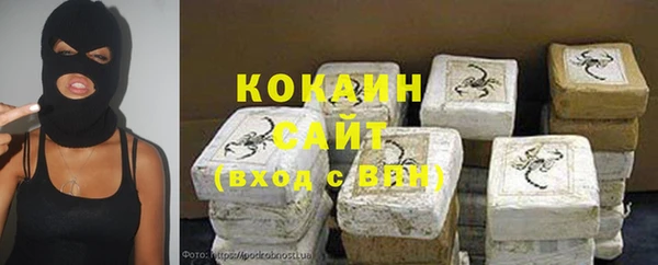 твердый Заволжье