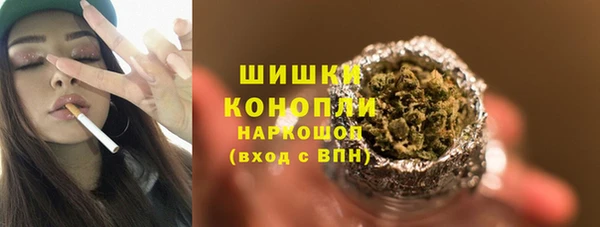 марки nbome Заводоуковск
