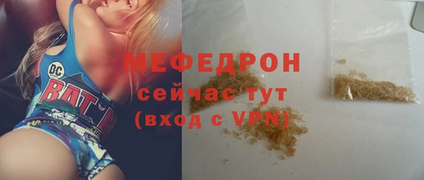 марки nbome Заводоуковск