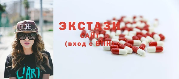 твердый Заволжье
