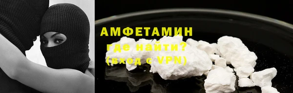 mix Елизово