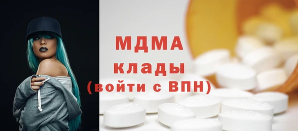mix Елизово