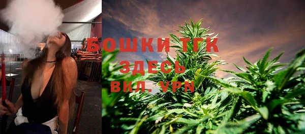марки nbome Заводоуковск
