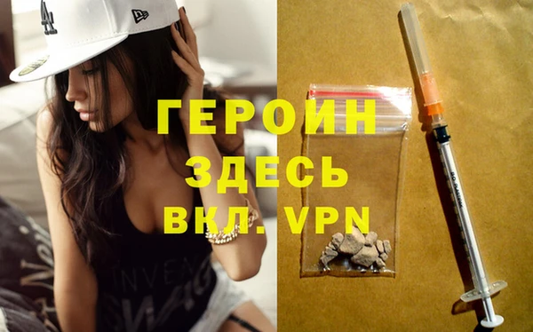 mix Елизово