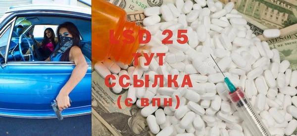 марки nbome Заводоуковск