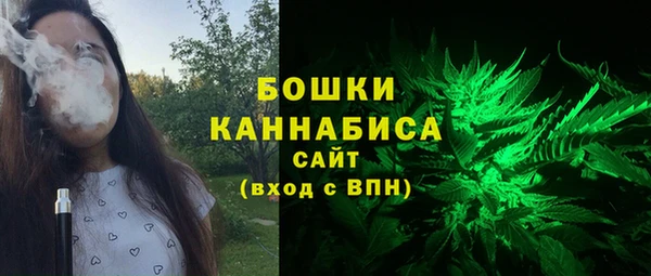 марки nbome Заводоуковск