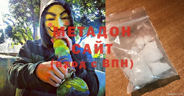 MESCALINE Заволжск