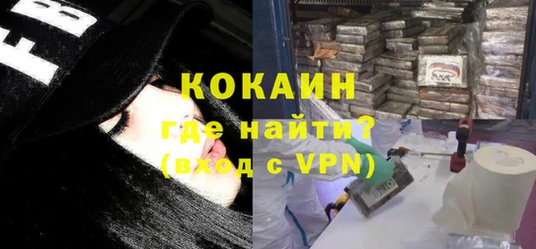 марки nbome Заводоуковск