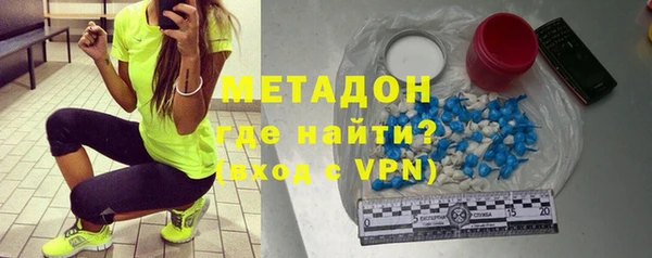 марки nbome Заводоуковск