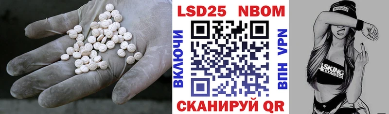 Лсд 25 экстази ecstasy  OMG ONION  Яровое 